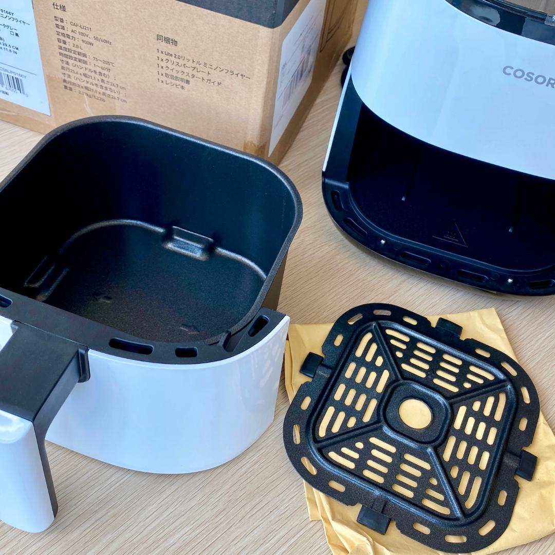 コソリ ノンフライヤー 2L ホワイト CAF-LI211 レシピブック付き
