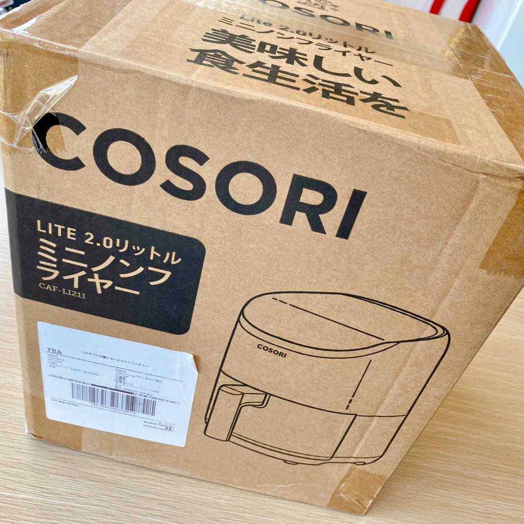 コソリ ノンフライヤー 2L ホワイト CAF-LI211 レシピブック付き