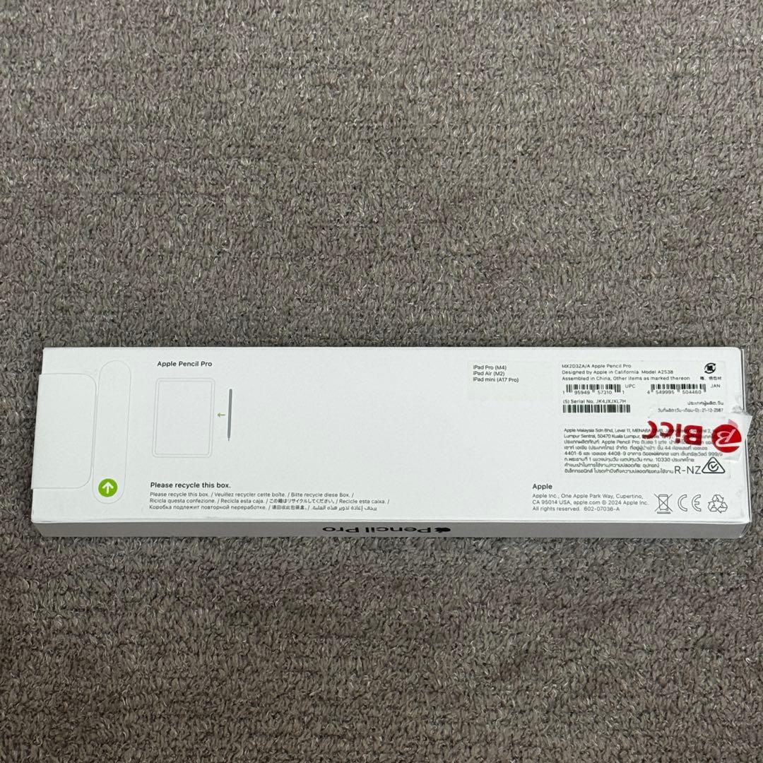 【新品・未使用】Apple Pencil Pro