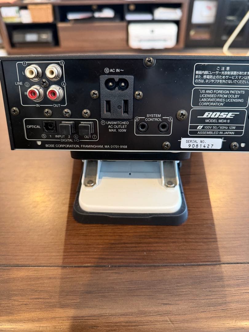 BOSE MDレコーダー「MDA-8」