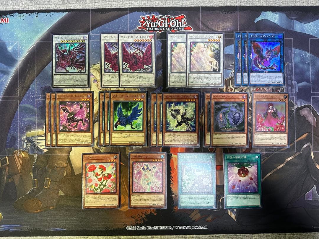 遊戯王　六花デッキ　六花聖　デッキ　おまけ付き