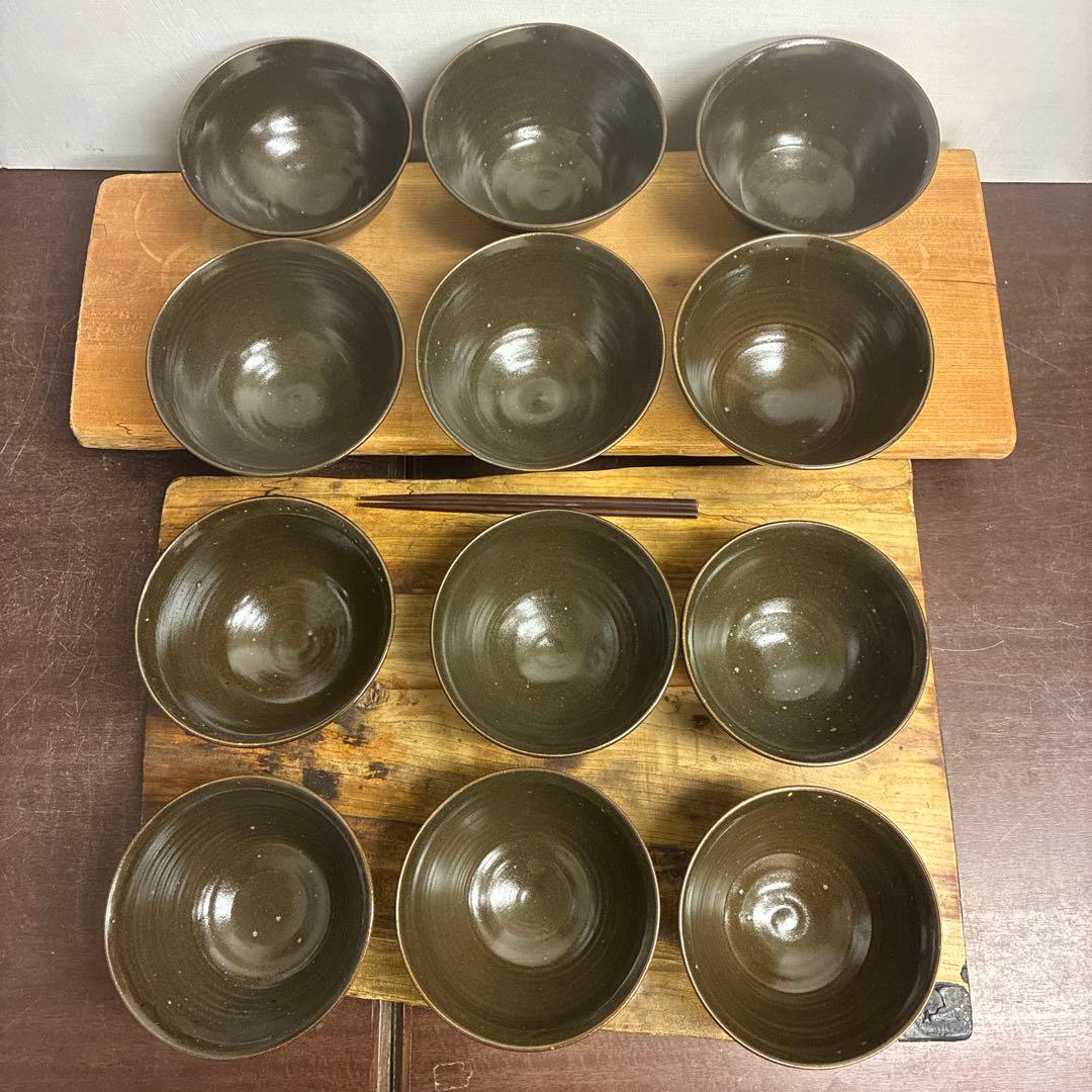 新品　陶器　陶芸作家　小丼12個　670