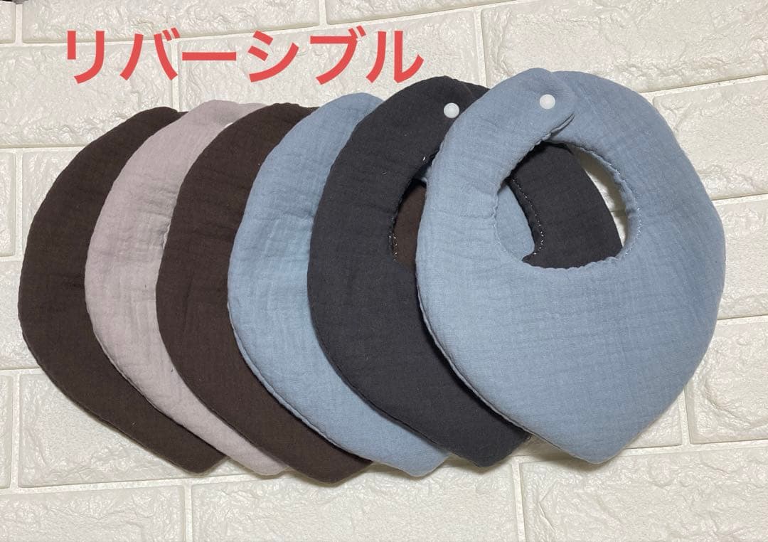 めいたろ。