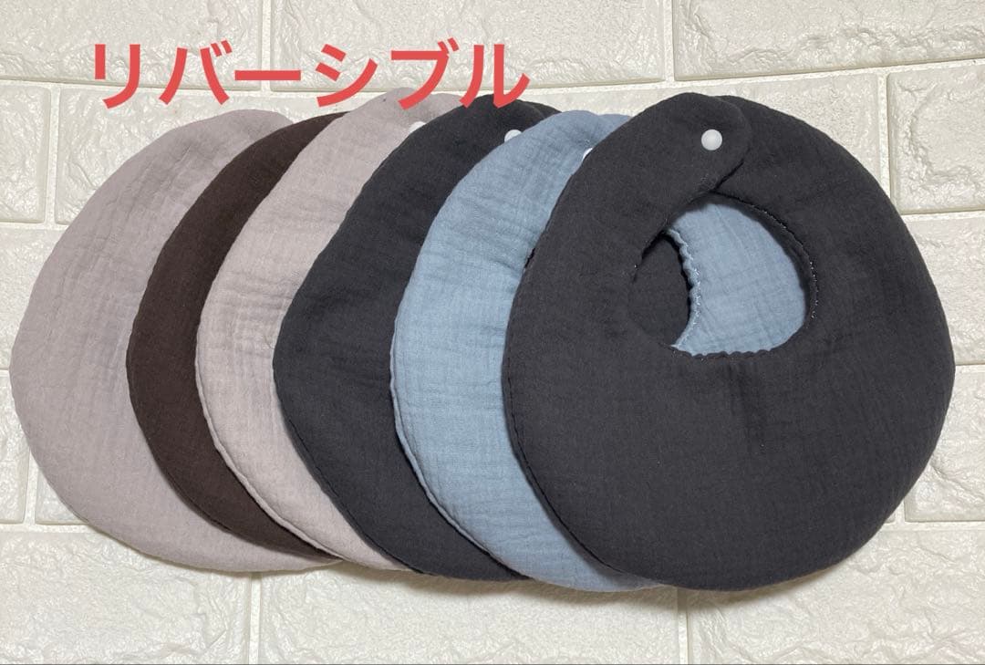 めいたろ。