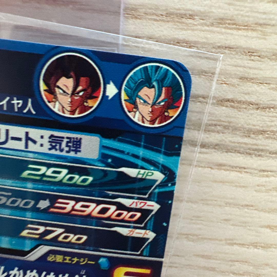 スーパードラゴンボールヒーローズ UGM4-SEC lc ベジット