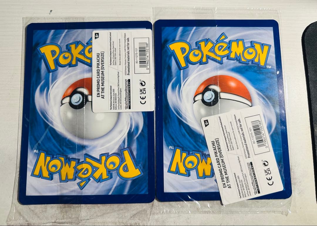 ポケカ プロモ Pikachu at the Museum 英語版 2枚セット