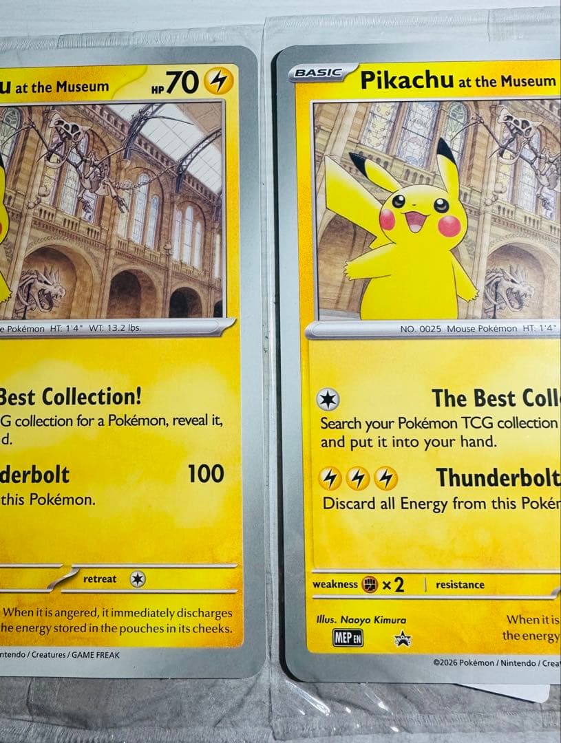 ポケカ プロモ Pikachu at the Museum 英語版 2枚セット