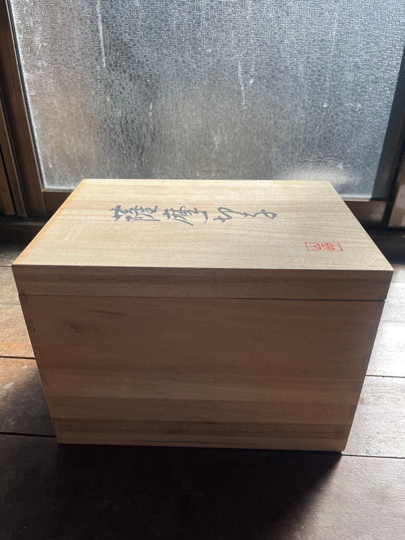 薩摩切子　花さし