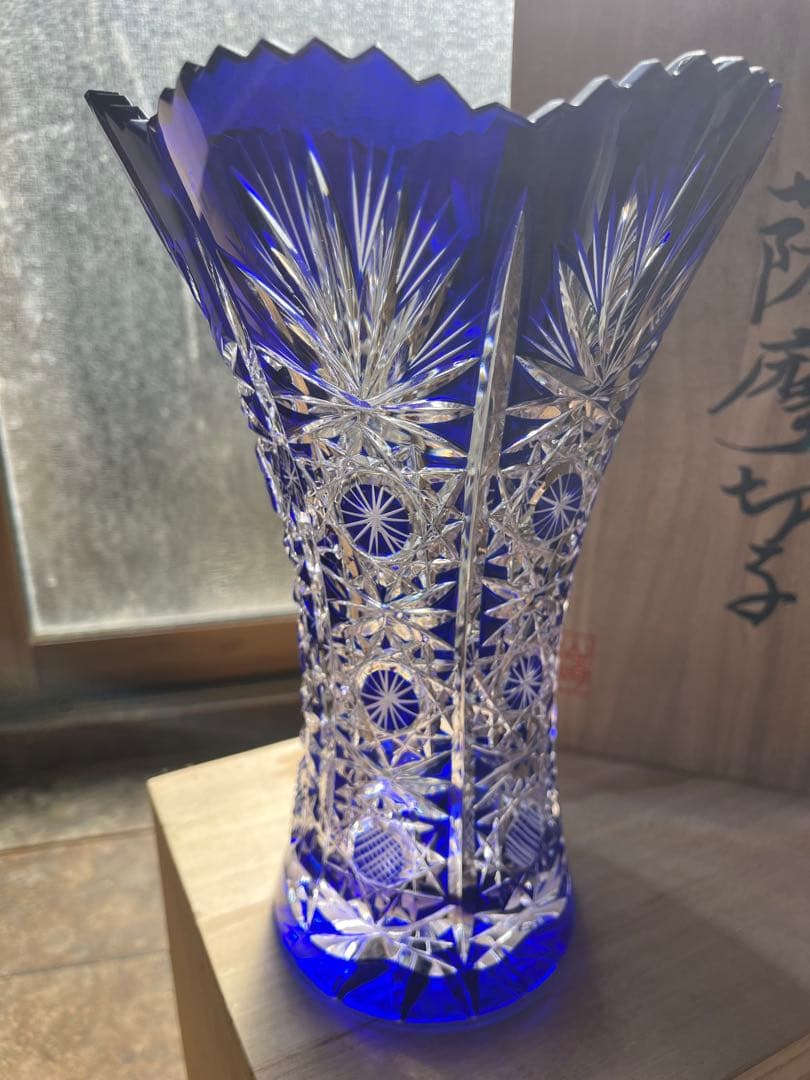 薩摩切子　花さし