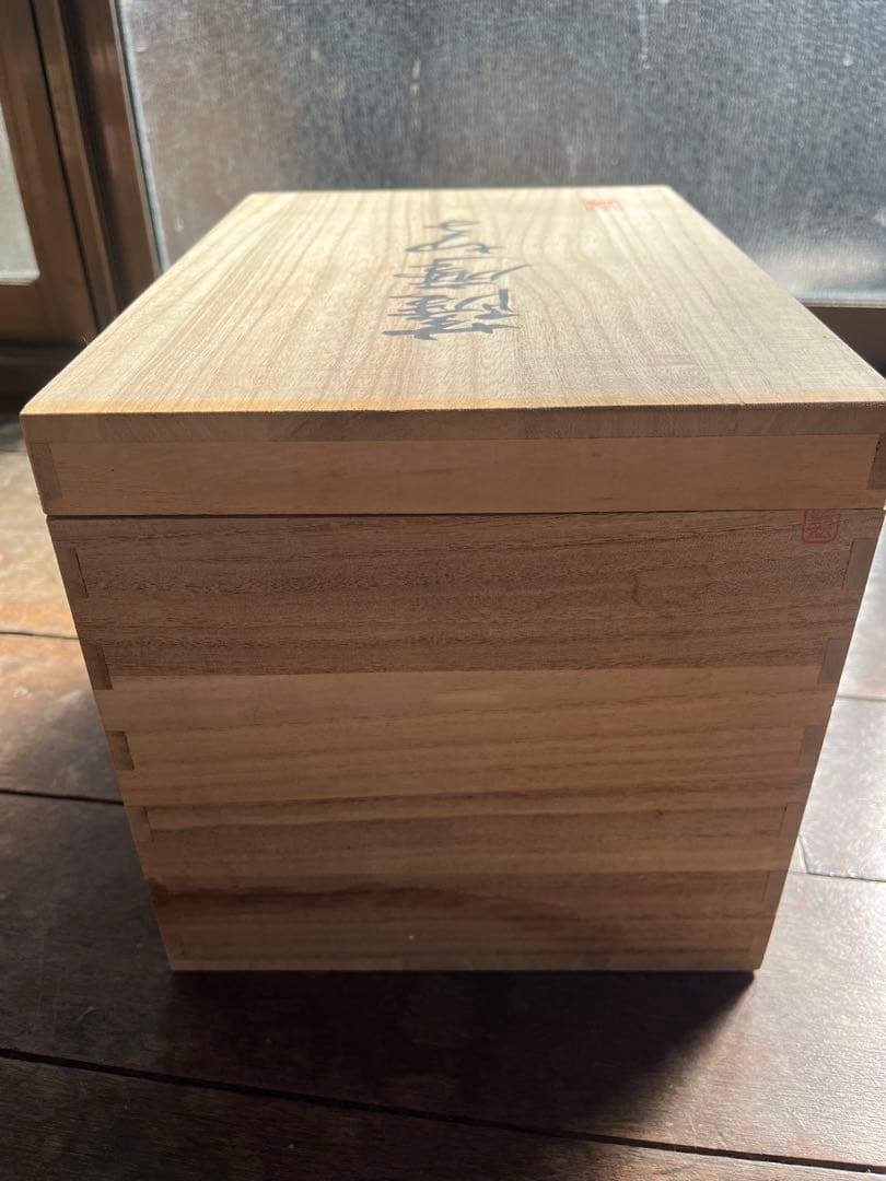 薩摩切子　花さし