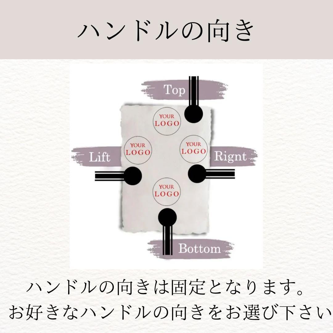 エンボッサー♡オーダーメイド◎ハンドメイド◎結婚式◎ロゴ作成◎台紙◎大人気！