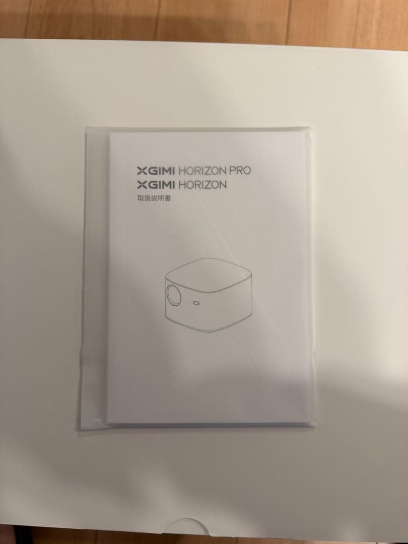 XGIMI HORIZON Pro 4K プロジェクター