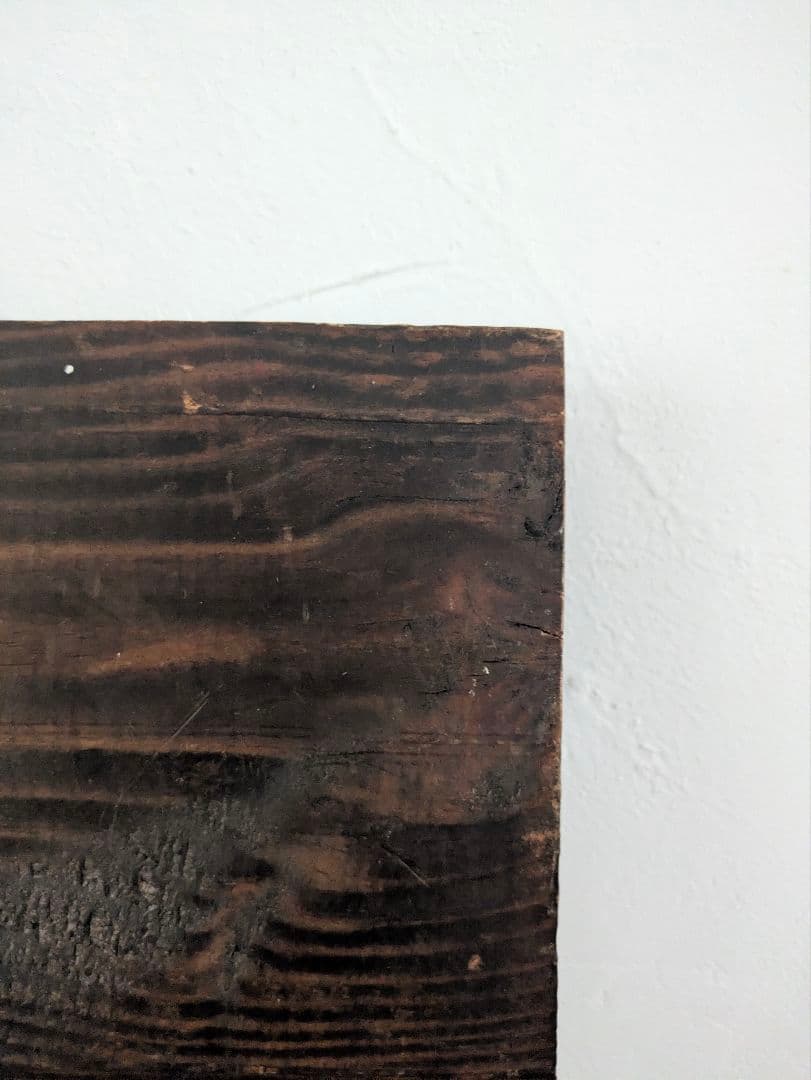 置物　アート　オブジェ　無垢　インド製　ヴィンテージ　アンティーク　木製