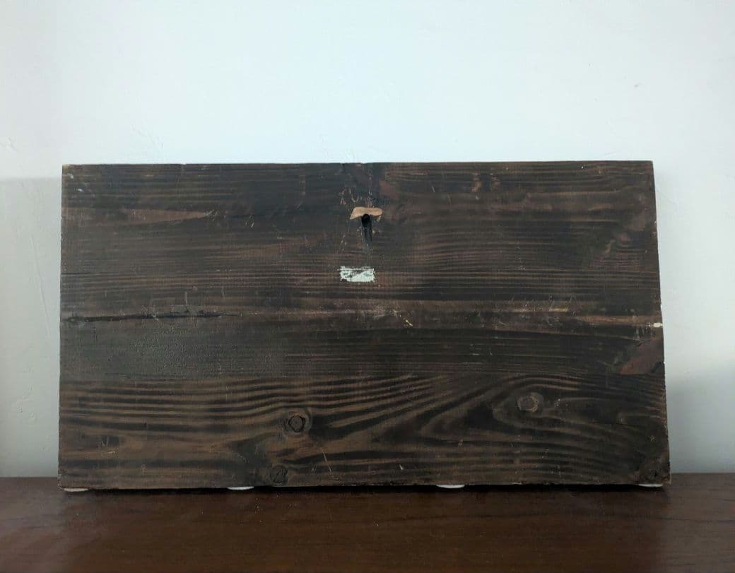 置物　アート　オブジェ　無垢　インド製　ヴィンテージ　アンティーク　木製