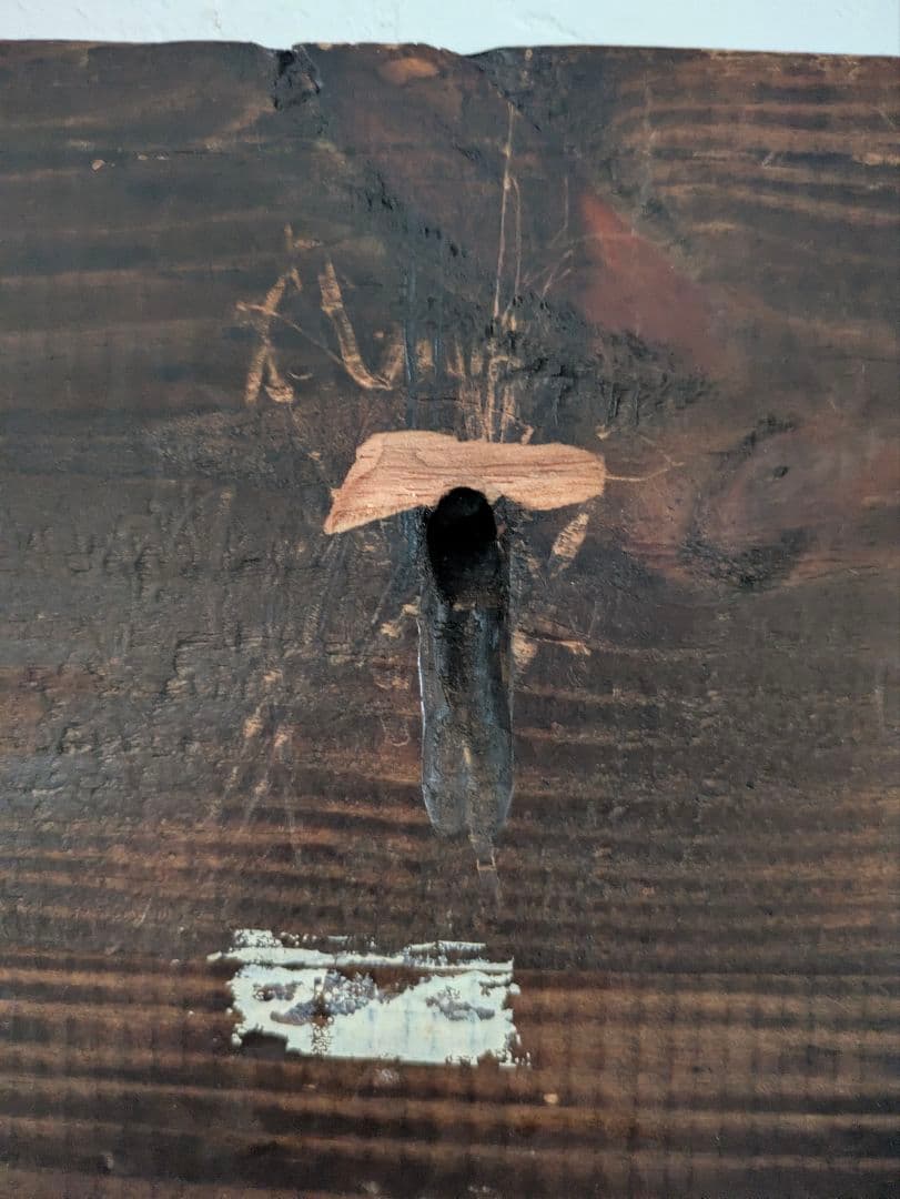 置物　アート　オブジェ　無垢　インド製　ヴィンテージ　アンティーク　木製