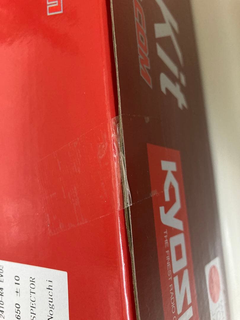 KYOSHO 京商 V-ONE R4 EVO3 新品未開封