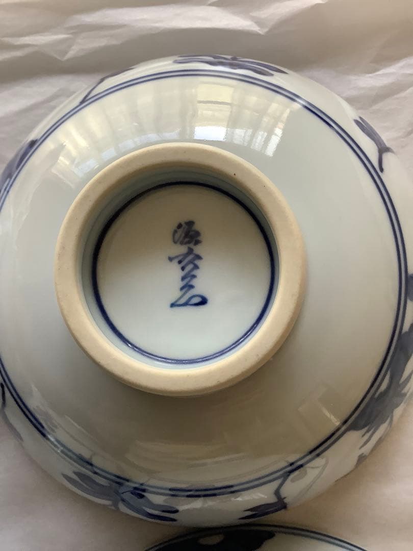 有田焼　源右衛門窯　古染付山水見込　飯碗　茶碗　伝統工芸