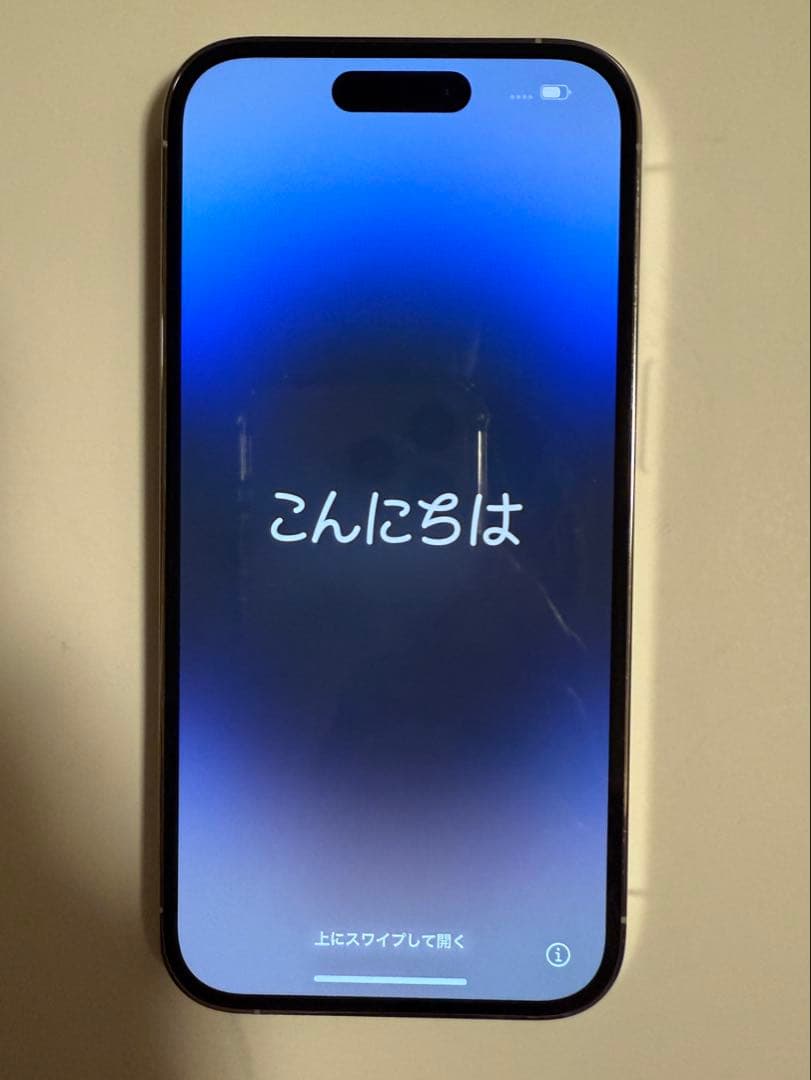 スマートフォン本体 iPhone14pro 128GB