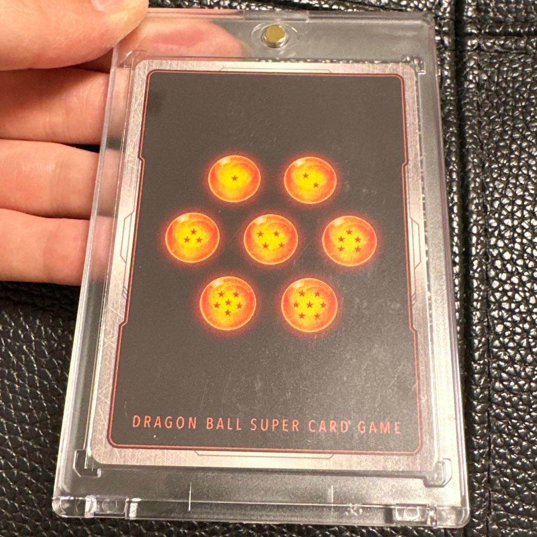 ドラゴンボール フュージョンワールド ベジット　パラレル