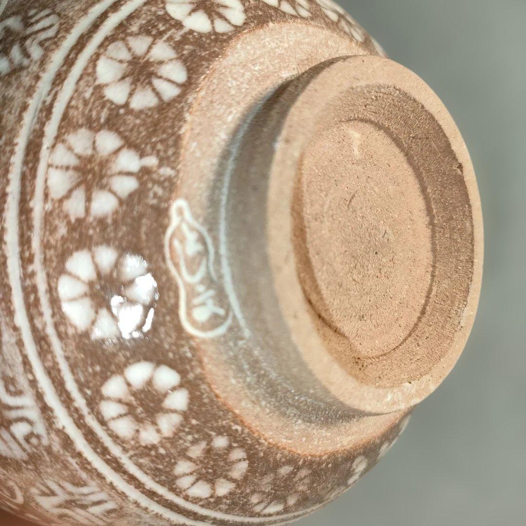 A1396-2/京焼清水焼/よし文 造/三島茶碗7客/在銘/抹茶碗1客/懐石道具