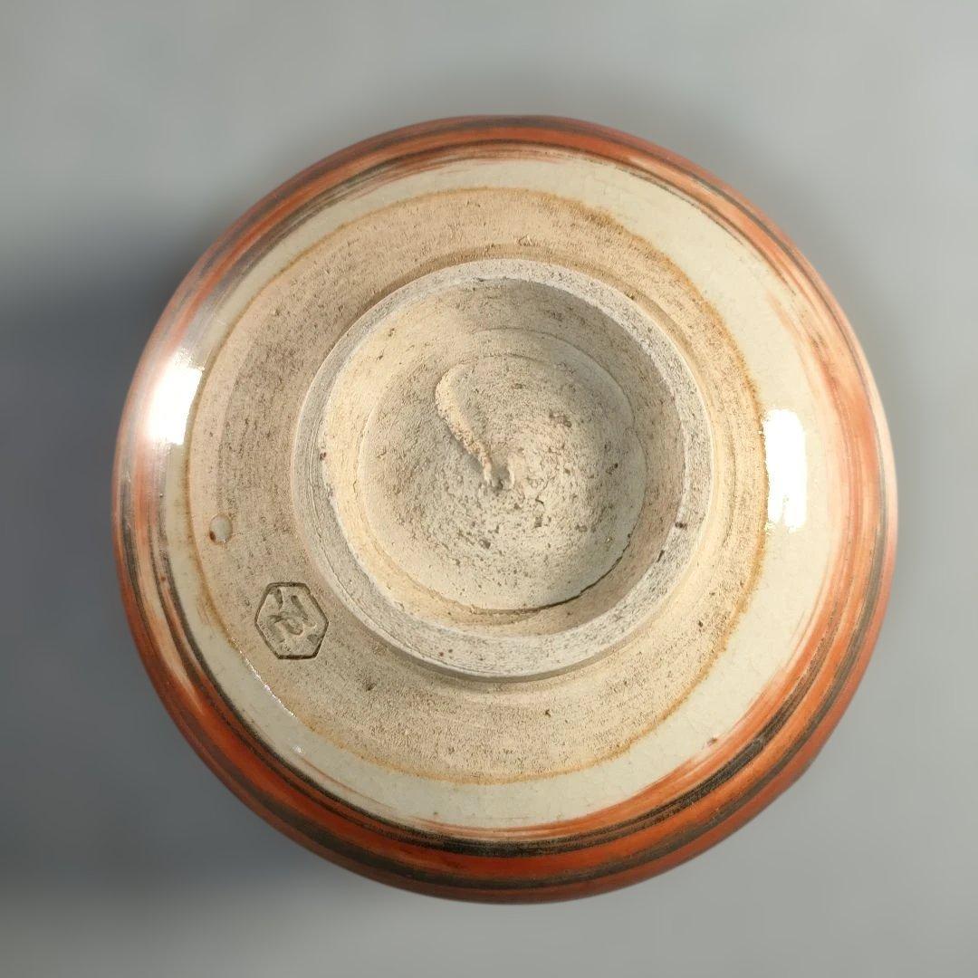 A1396-2/京焼清水焼/よし文 造/三島茶碗7客/在銘/抹茶碗1客/懐石道具