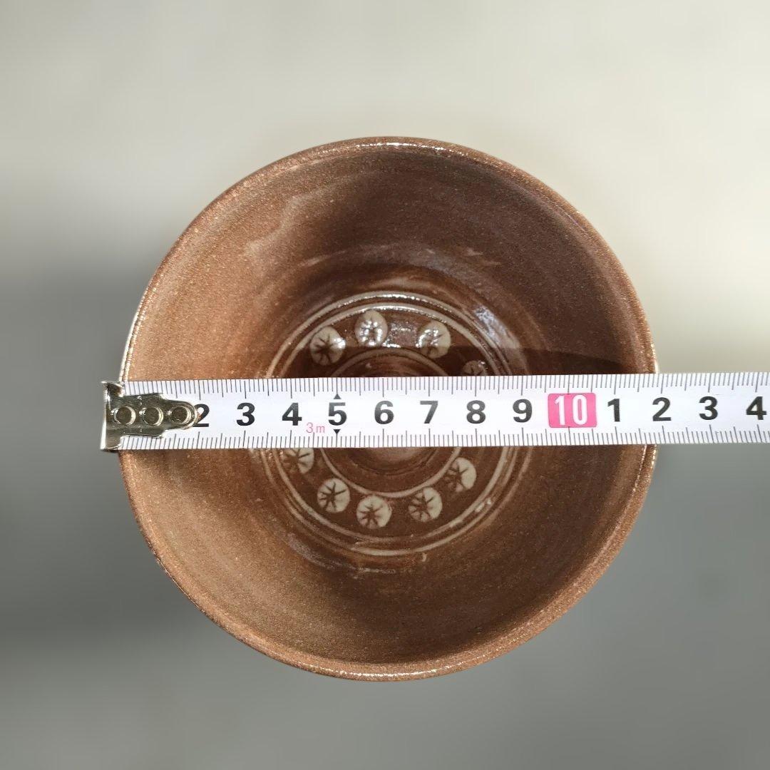 A1396-2/京焼清水焼/よし文 造/三島茶碗7客/在銘/抹茶碗1客/懐石道具