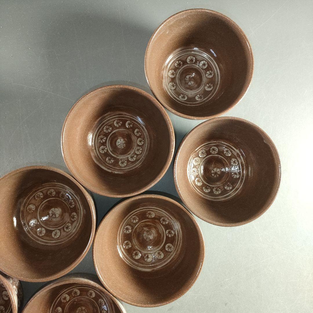 A1396-2/京焼清水焼/よし文 造/三島茶碗7客/在銘/抹茶碗1客/懐石道具