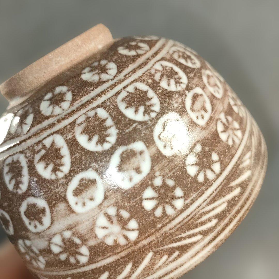 A1396-2/京焼清水焼/よし文 造/三島茶碗7客/在銘/抹茶碗1客/懐石道具