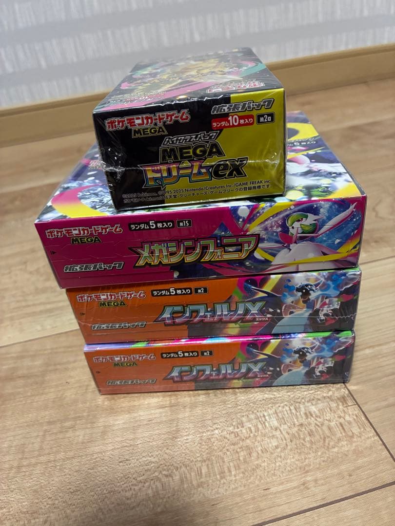 ポケモンカードシュリンク付 インフェルノx メガシンフォニア メガドリームex