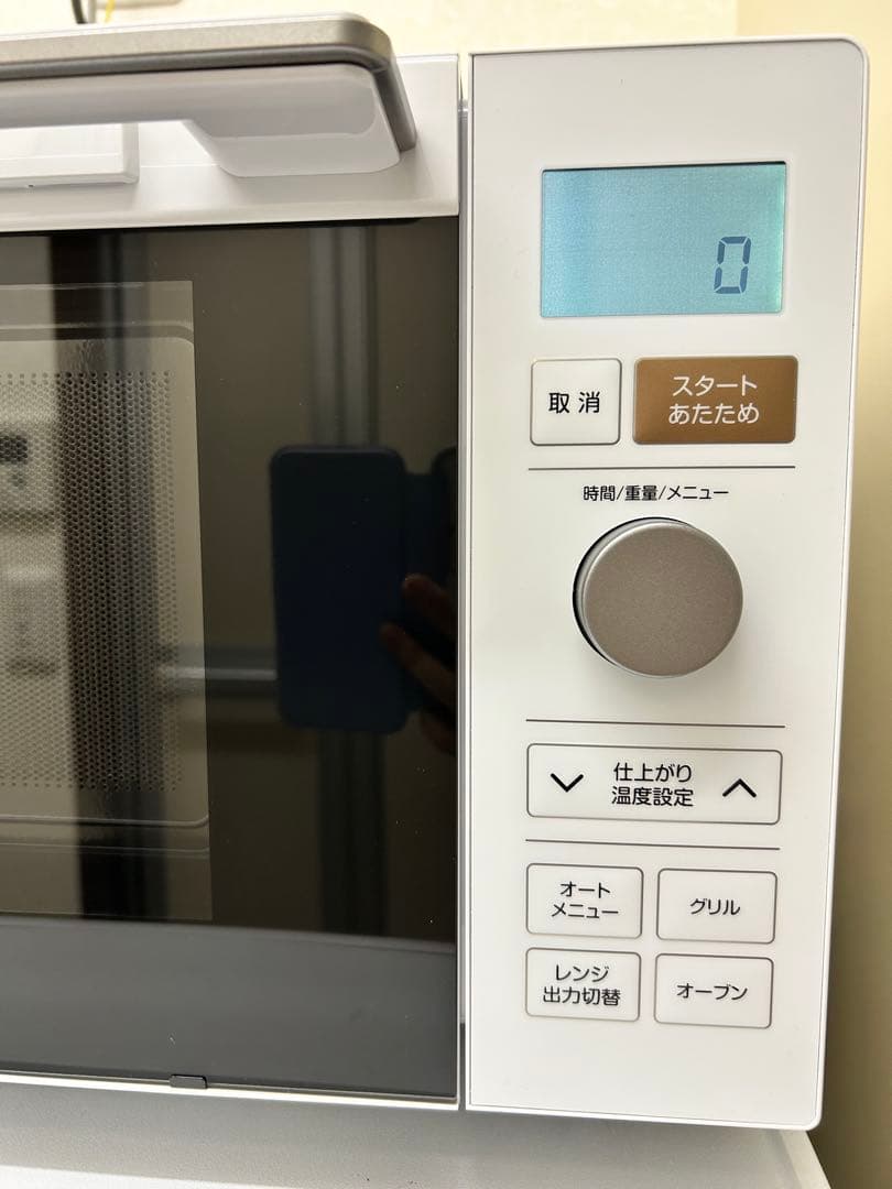 2024年製 ヤマゼン 山善 オーブンレンジ NERP-F0181TV(W)