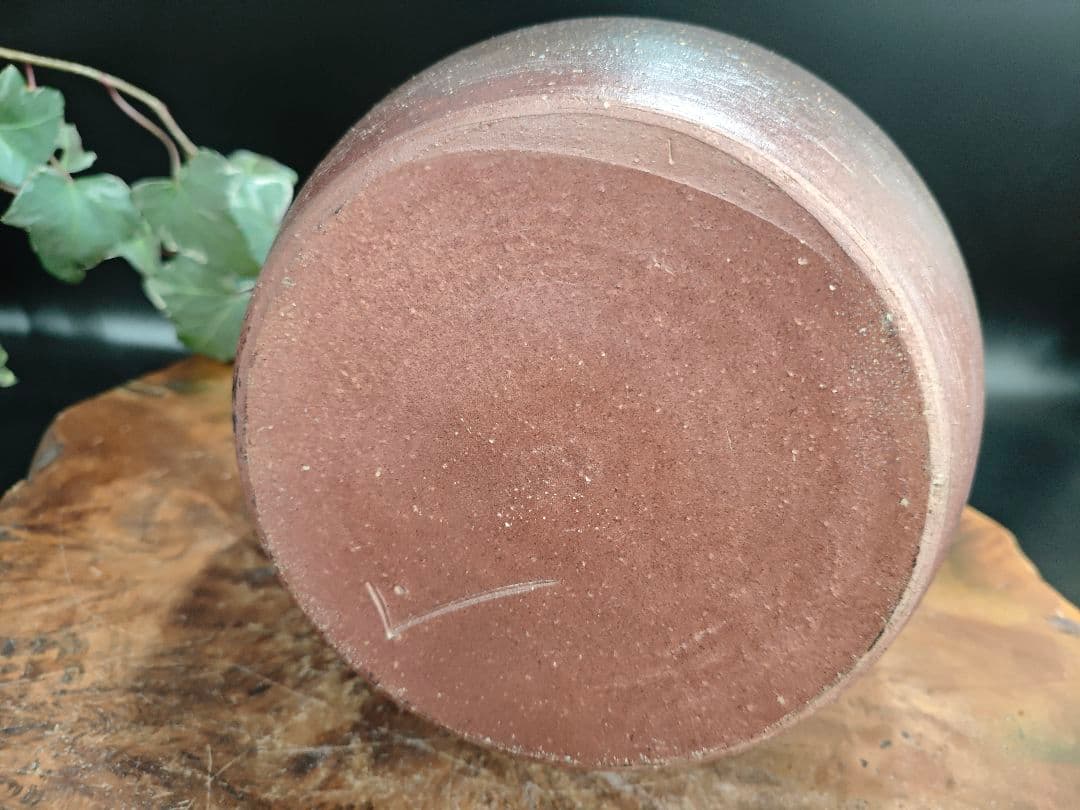 A090備前焼つる付き 飾り壺 花瓶 陶印あり オブジェ 煎茶道具風