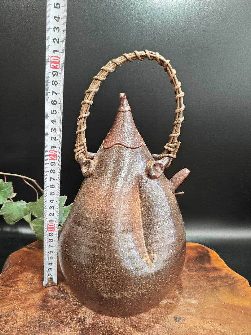 A090備前焼つる付き 飾り壺 花瓶 陶印あり オブジェ 煎茶道具風