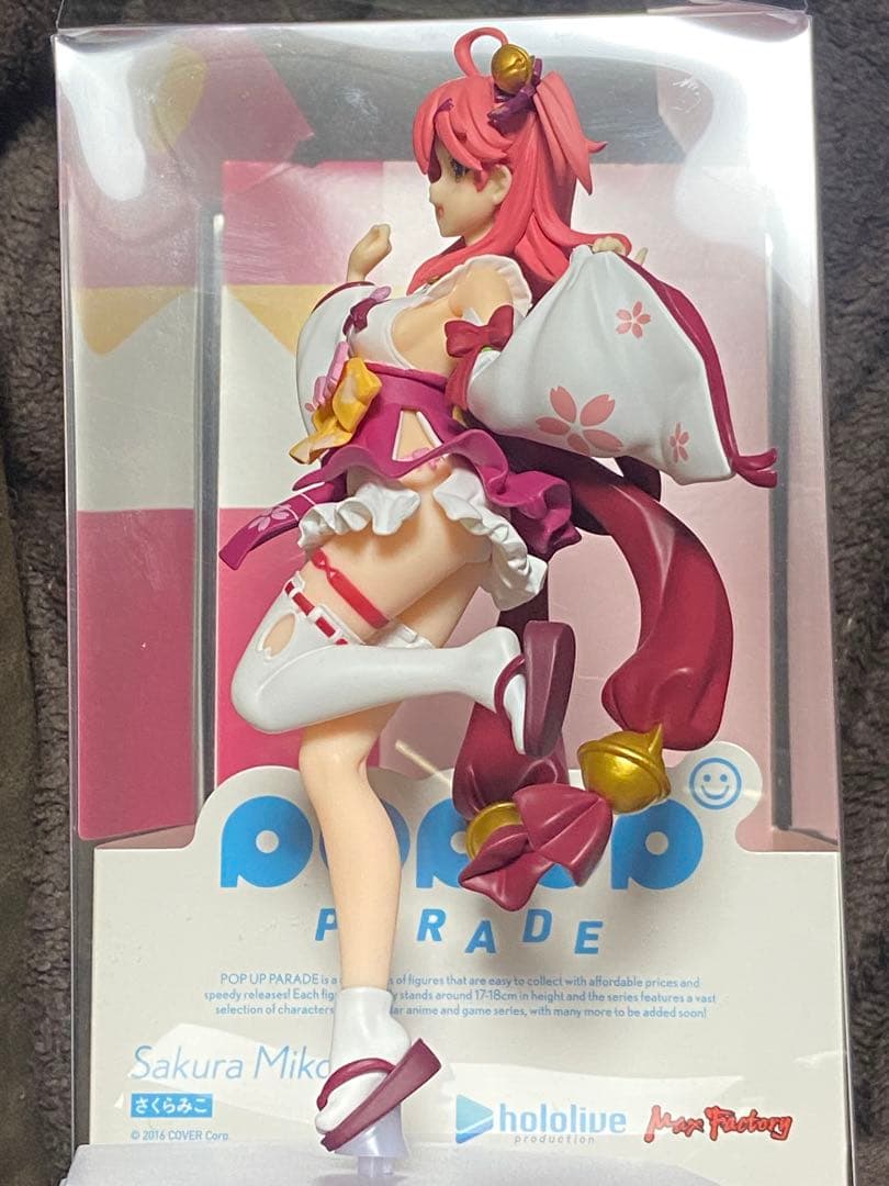 ホロライブ POP UP PARADE さくらみこ