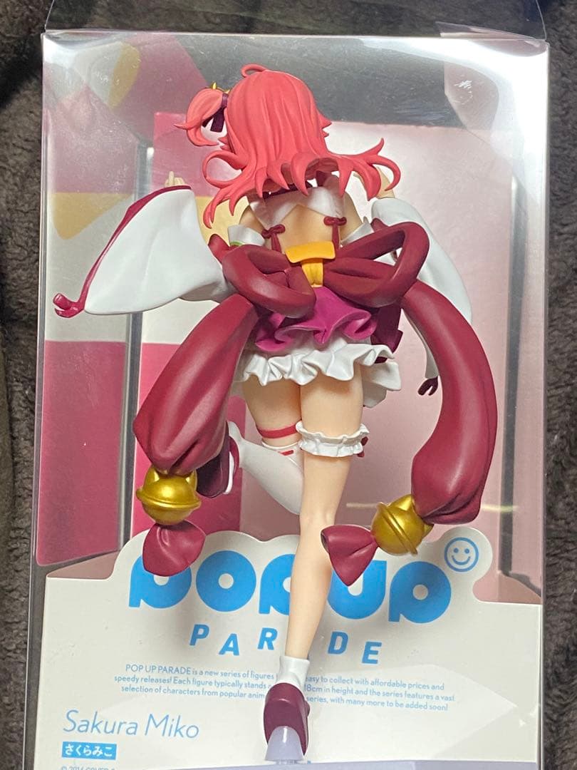 ホロライブ POP UP PARADE さくらみこ