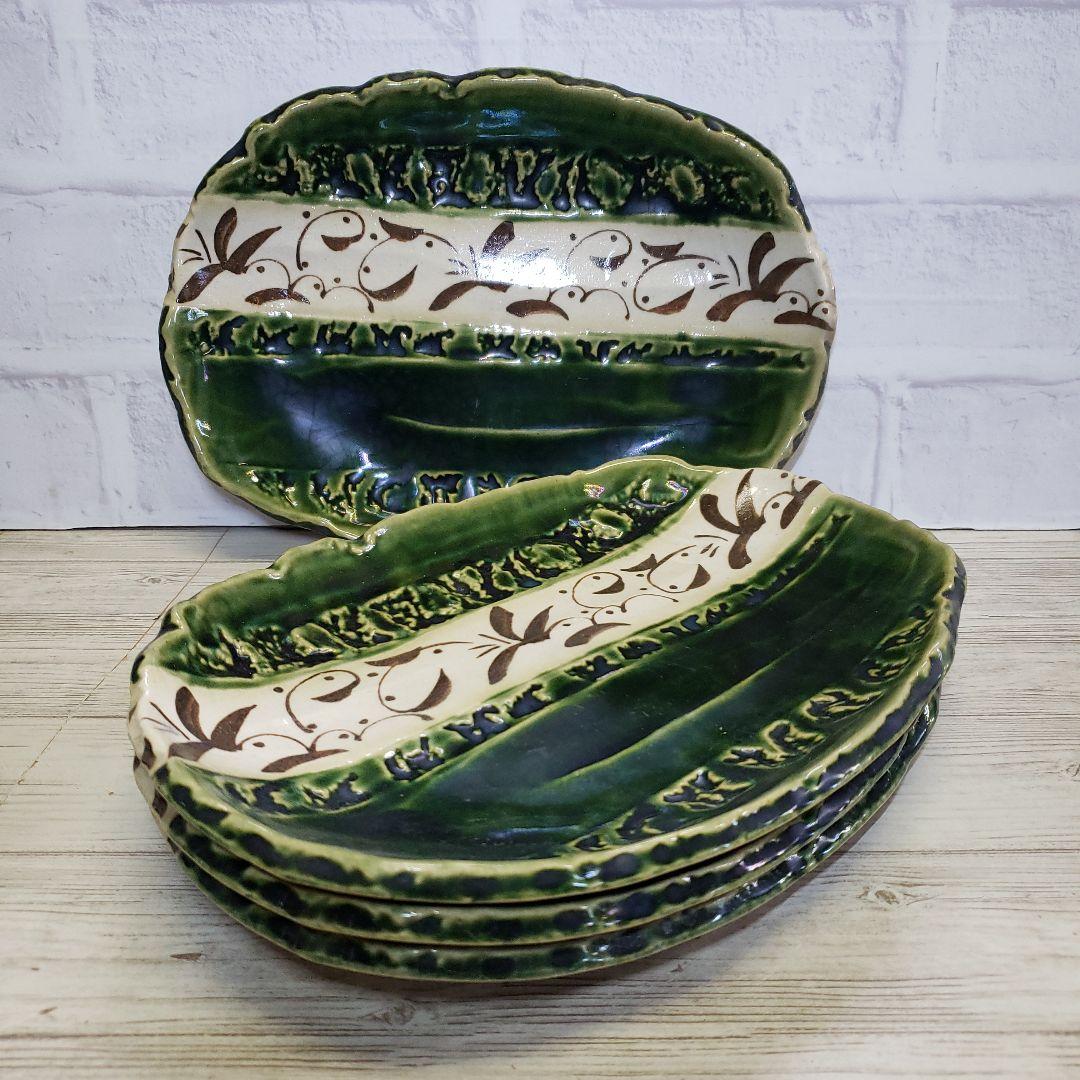 織部唐草楕円皿(4枚)