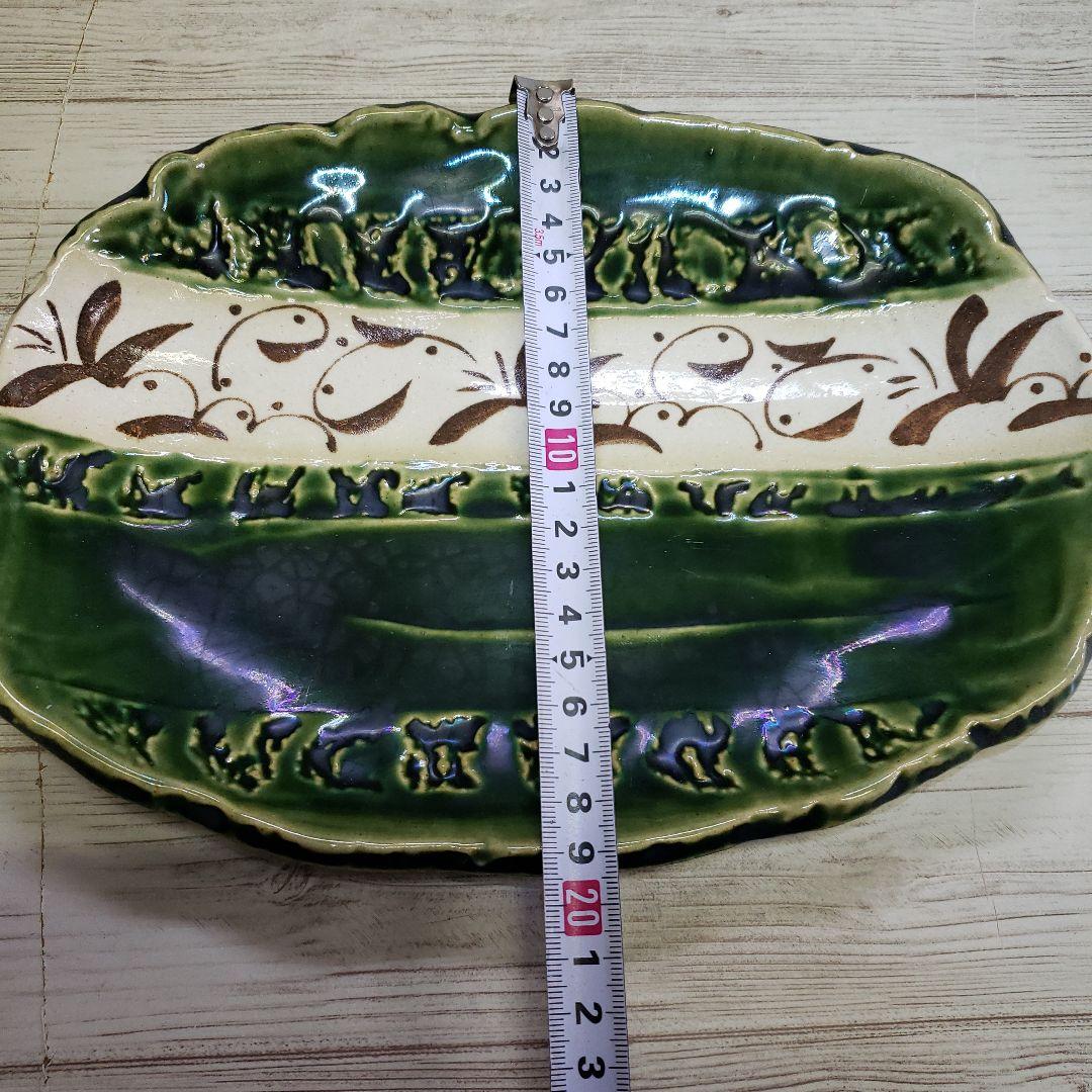 織部唐草楕円皿(4枚)