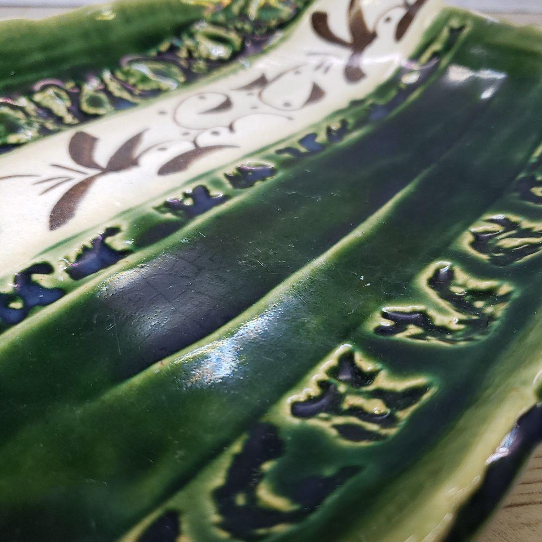 織部唐草楕円皿(4枚)