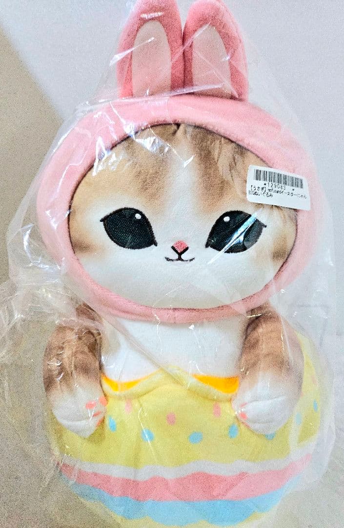 ❤オンクレ美品❤ mofusand ぬいぐるみ チェア 時計 キッチン 13点