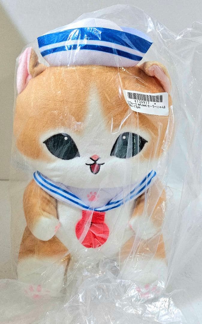 ❤オンクレ美品❤ mofusand ぬいぐるみ チェア 時計 キッチン 13点