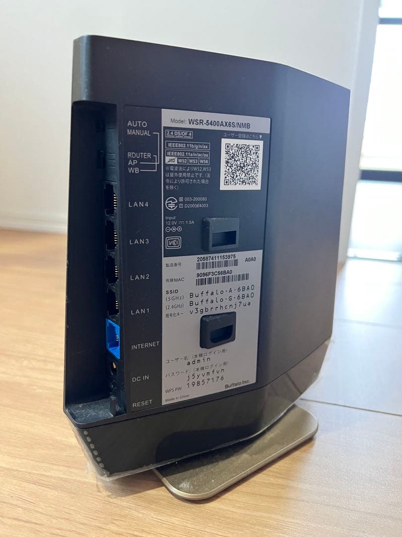 WSR-5400AX6S/NMB無線LANルーター 5400Mbps 黒