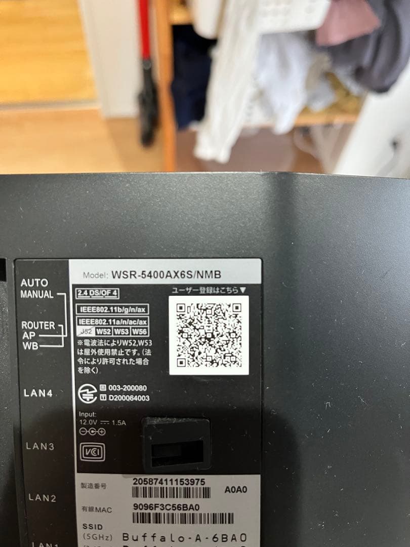 WSR-5400AX6S/NMB無線LANルーター 5400Mbps 黒