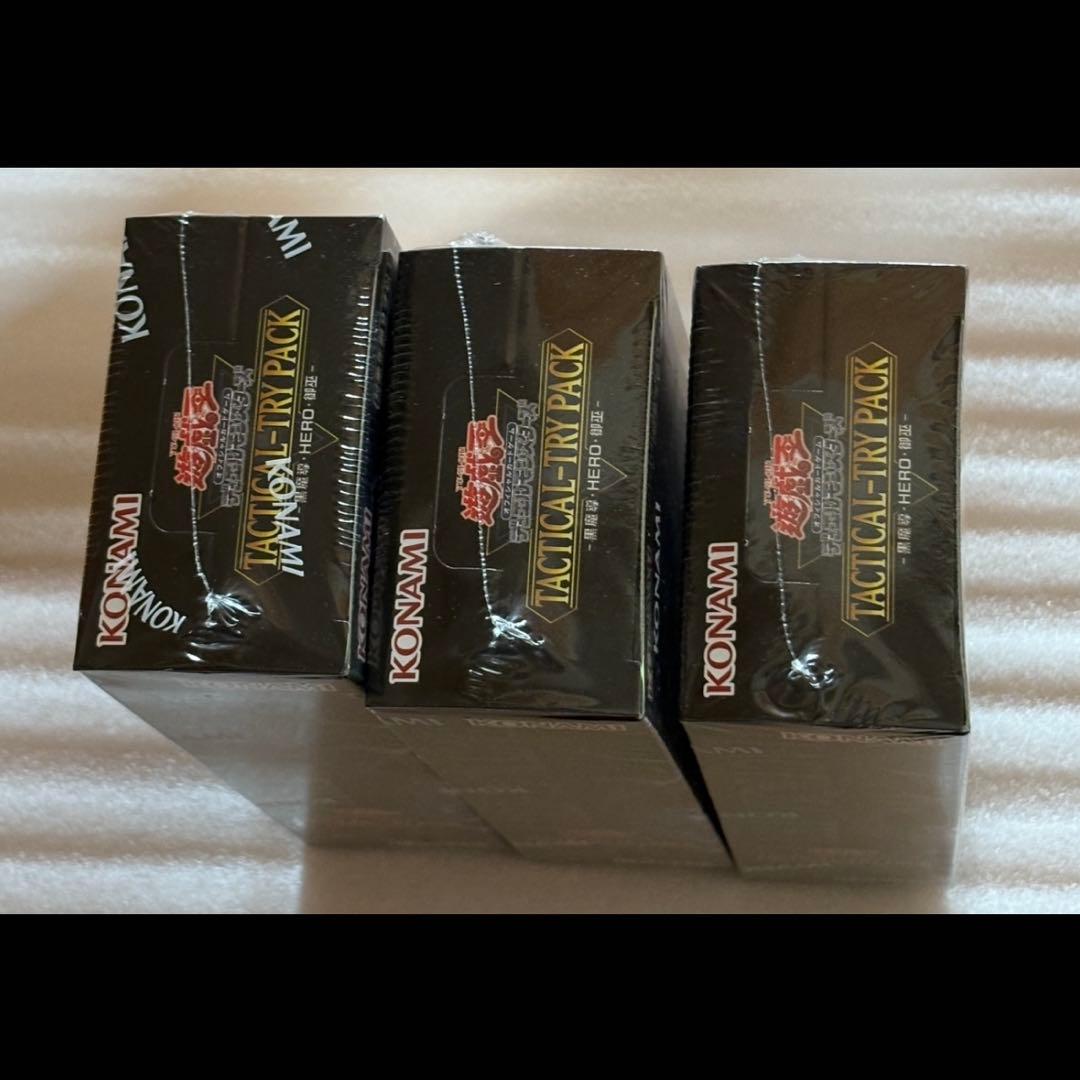 遊戯王 TACTICAL-TRY PACK - シュリンク付 3BOXセット