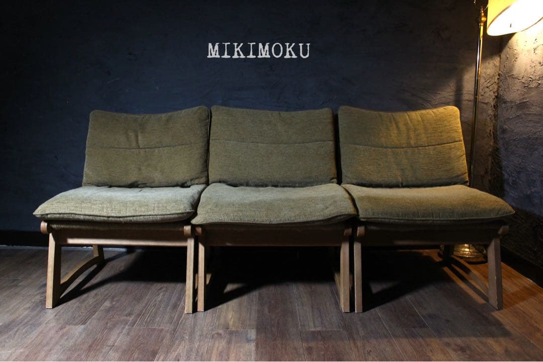 首都圏送無料〜ミキモクのある暮らし　30万　リビングダイニング　ソファ　雅