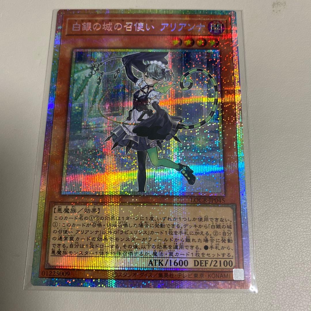 なまはら様 リクエスト 2点 まとめ商品