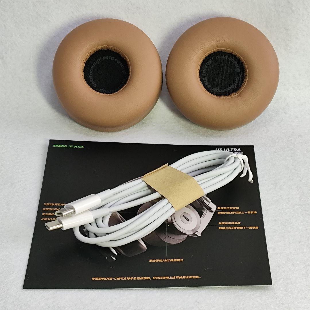 UMELODY U3 ULTRA KOSS PORTA ワイヤレスヘッドフォン
