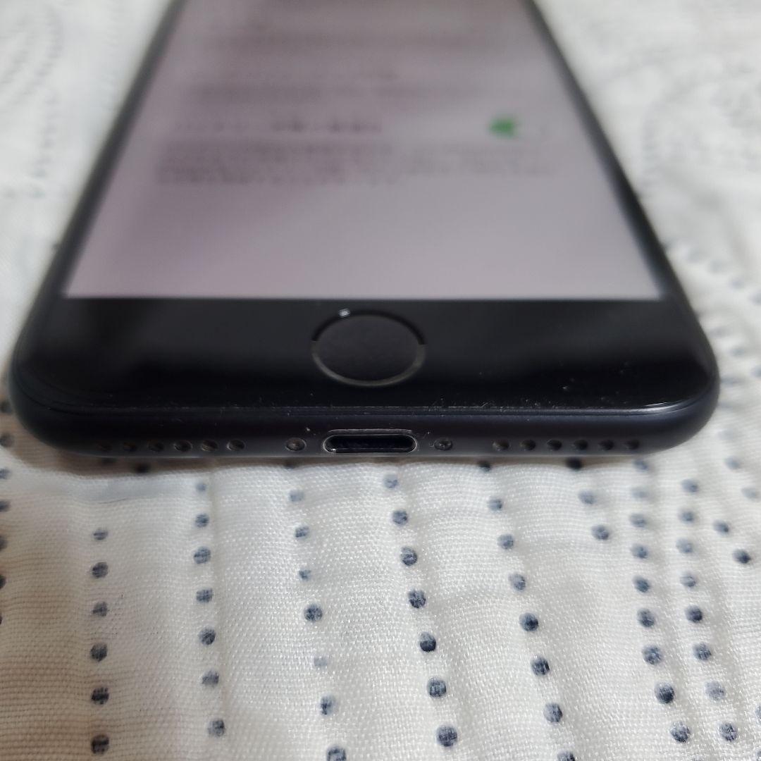 Apple iPhone 7 128GB 黒 本体 【傷少・バッテリー100%】