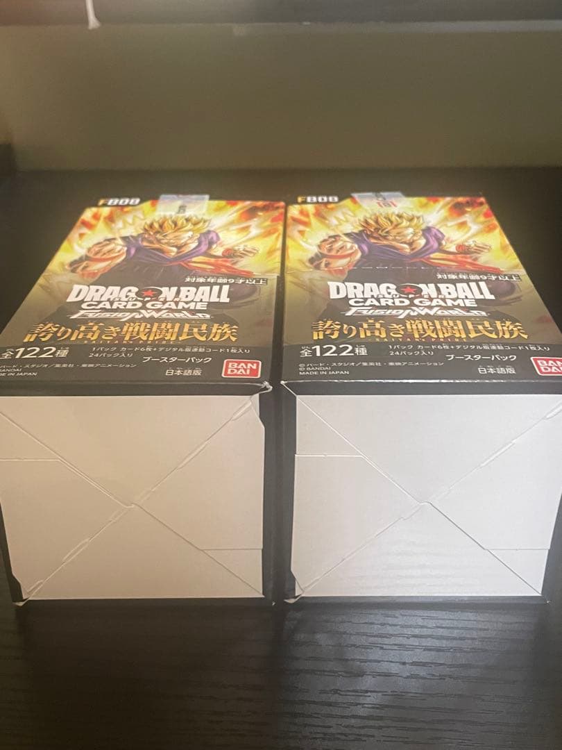 ドラゴンボールカードゲーム フュージョンワールド FB08 2個セット