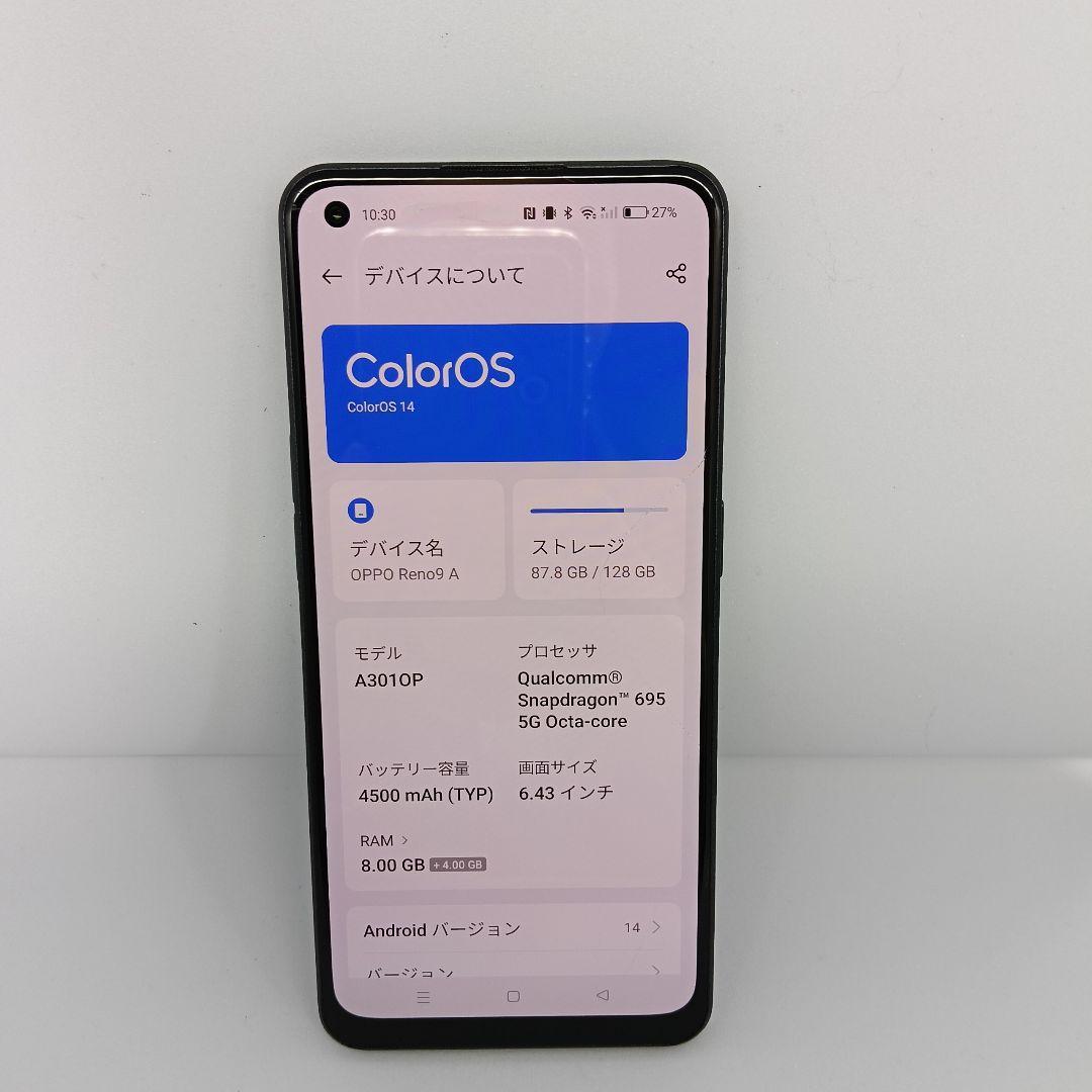OPPO Reno9A　ナイトブラック　スマートフォン　本体　ワイモバイル