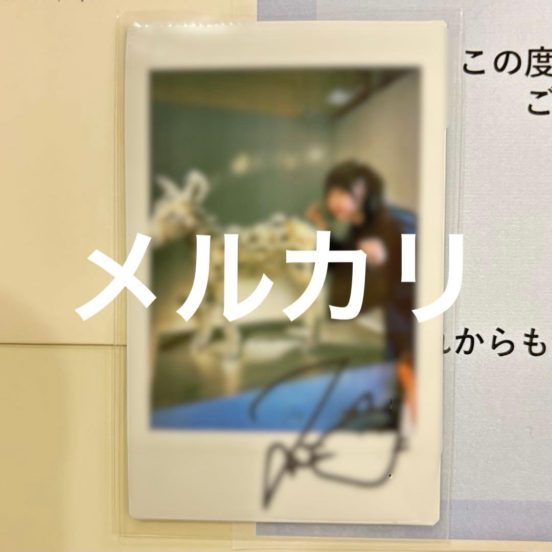 あのちゃん ano 直筆サイン入りチェキ