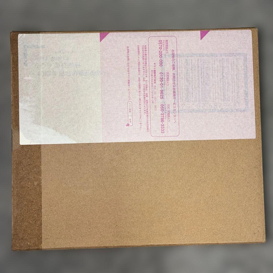 ①S.H.Figuarts 魔人ブウ　悪　フィギュアーツ　フィギュア